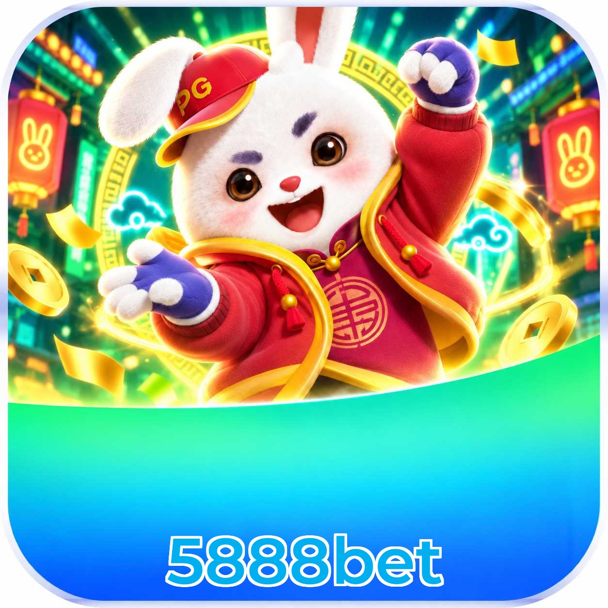 5888bet Lottery FAQ